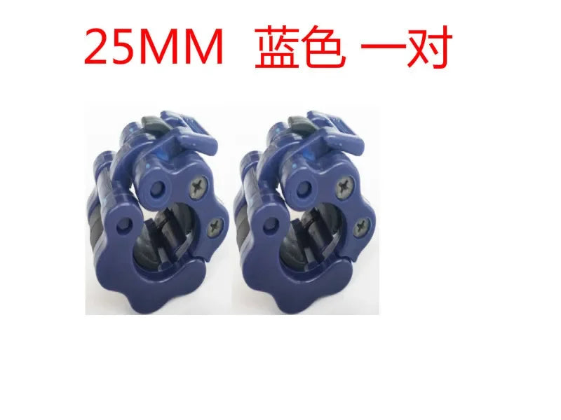 1 par de abrazaderas de seguridad para mancuernas de liberación rápida de 25/50 mm para levantamiento de pesas y entrenamiento de fuerza.